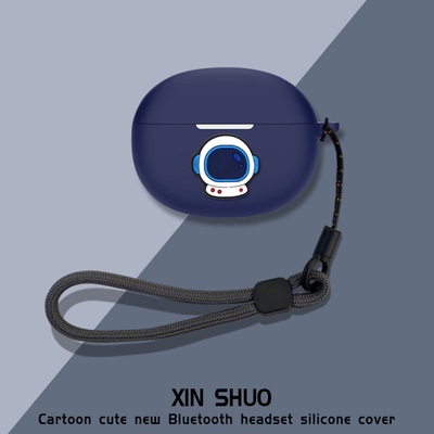 适用万魔1MORE Q21蓝牙耳机保护套硅胶一体软壳防万魔1MORE Q21耳机充电仓收纳包个性简约可爱卡通酷潮壳