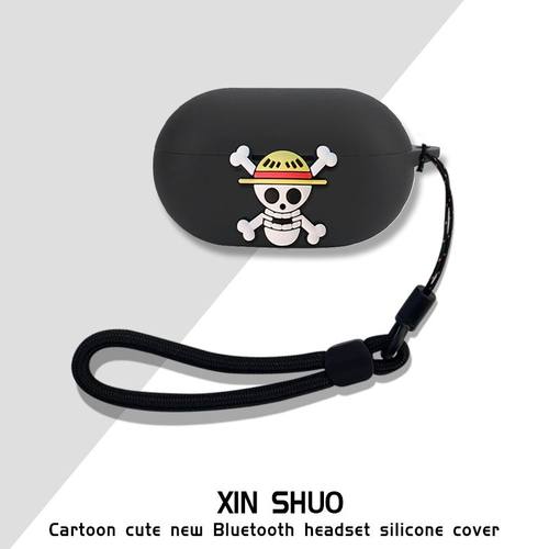 适用于丽耳EarFun Clip2耳夹式耳机保护壳连体式卡通动漫丽耳Clip2蓝牙耳机保护套硅胶软套耳机壳收纳包防摔