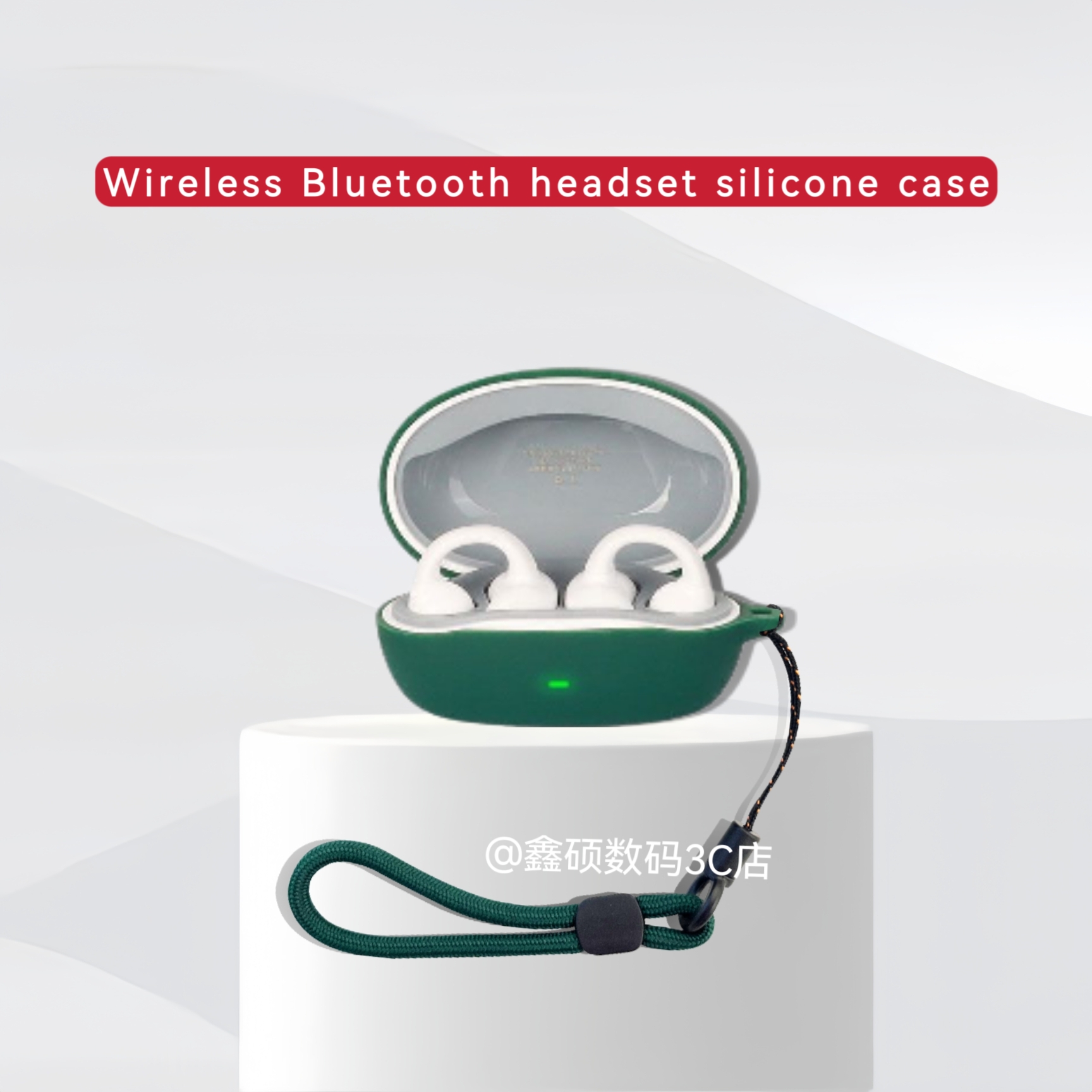 sanag塞那Z50s保护壳蓝牙耳机硅胶软壳tpu简约充电仓防摔盒塞那Z50S Pro耳机壳Z50S Pro Max硅胶保护套简约壳