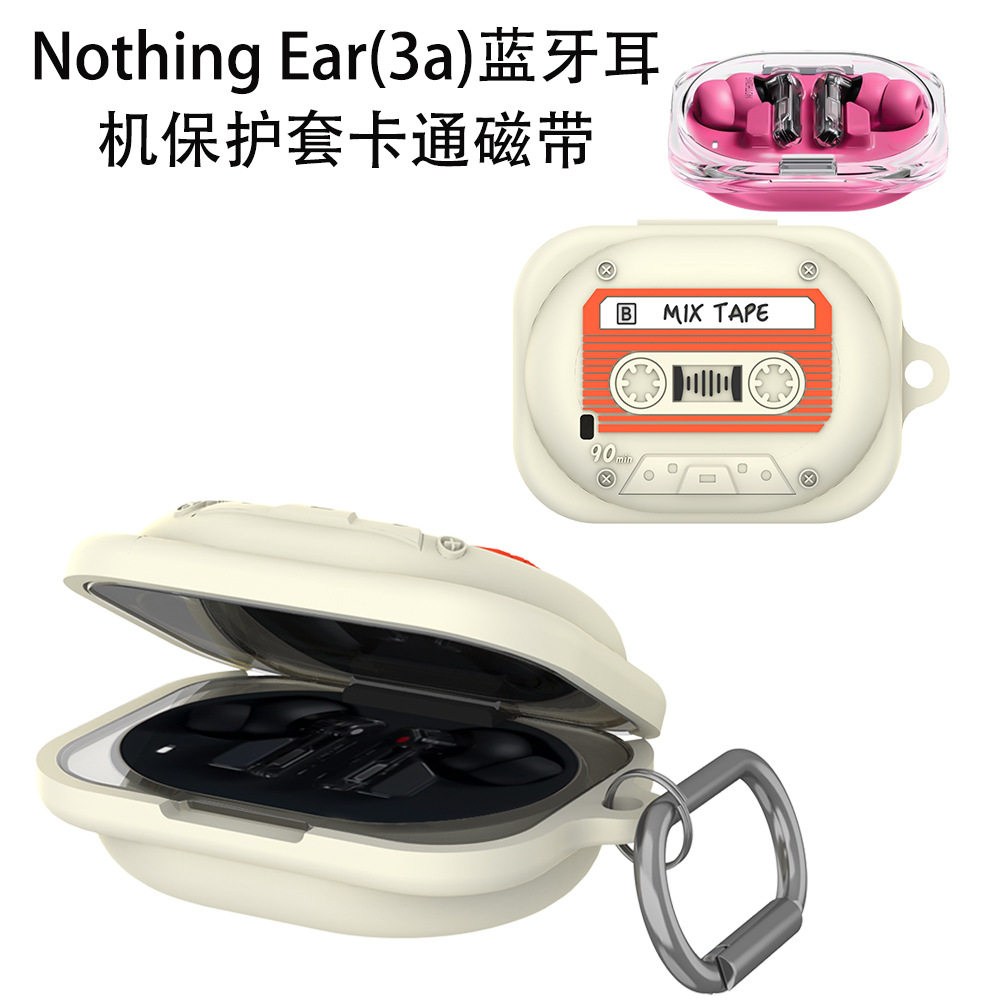 适用于Nothing Ear(3a)蓝牙耳机保护套卡通磁带防摔情侣防尘软壳创意卡通保护套硅胶