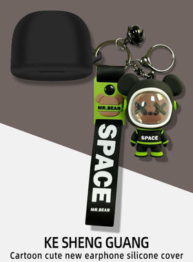 适用华硕ROG降临TWS SpeedNova耳机保护套ROG降临TWS玩家国度无线蓝牙游戏耳机套华硕rog降临TWS保护壳硅胶