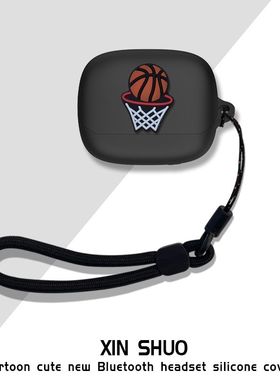 适用JBL Soundgear Clips 琉璃扣无线蓝牙耳机硅胶保护套卡通动漫防摔连体式软壳jbl琉璃扣耳机充电仓保护套