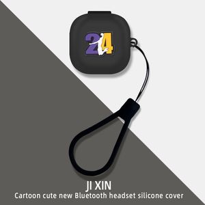 适用EDIFIER漫步者Comfo Fit II蓝牙耳机保护套硅胶软壳一体防摔漫步者Comfo Fit2保护套卡通动漫硅胶保护套