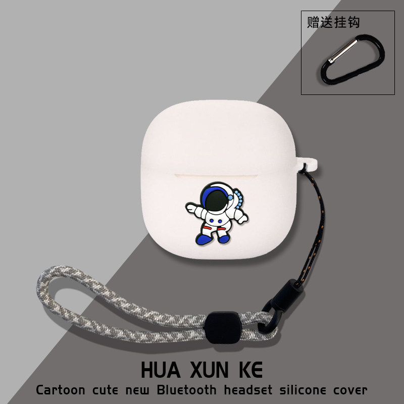 适用华为FreeBudsSE3无线蓝牙耳机保护套防摔新款华为FreeBuds SE3保护套硅胶软壳连体华为se3耳机套个性可爱