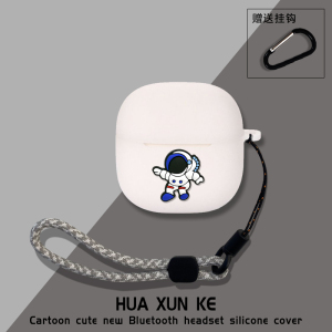 适用EDIFIER漫步者Air X蓝牙耳机保护套卡通动漫款硅胶软壳漫步者Air X蓝牙耳机充电收纳套硅胶潮酷个性创意
