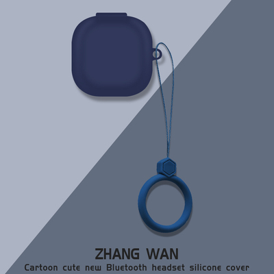 适用于Shokz韶音OpenFitAir保护套韶音openfitair耳机套SHOKZ韶音OpenFitair耳机保护壳Shokz韶音OpenFitair