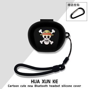 适用于漫步者NeoBuds Pro3保护套漫步者neobudspro3耳机套硅胶全包防摔壳漫步者无线蓝牙卡通耳机保护壳新款