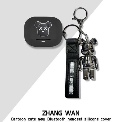 适用于SoundPEATS泥炭 H3蓝牙耳机保护套耳机套SoundPEATS H3耳机保护壳充电盒硅胶软套一体收纳包防摔套防尘