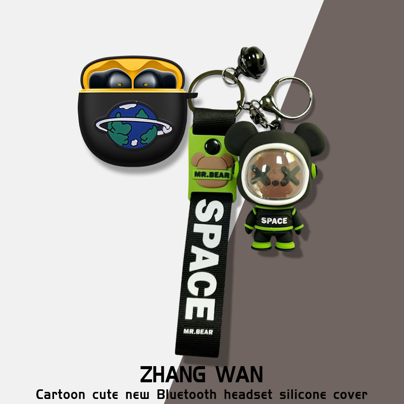 适用于iQOO TWS Air Pro耳机保护套硅胶软壳一体式收纳包简约iQOO TWS Air防摔盒个性收纳包可爱卡通