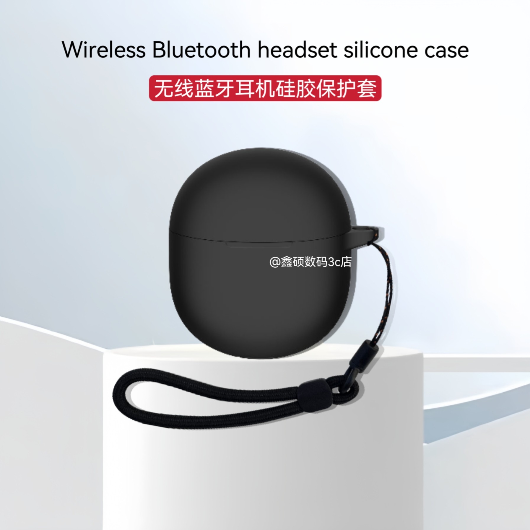 适用ViVO TWS A2耳机套硅胶软壳一体vivo tws a2耳机充电仓收纳包简约硅胶套纯色简约防摔防刮连体壳男女同款