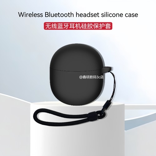 适用ViVO TWS A1耳机套硅胶软壳一体vivo tws a1耳机充电仓收纳包简约硅胶套纯色简约防摔防刮连体壳男女同款