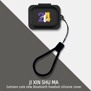 适用新款Nothing ear a耳机保护套硅胶卡通软壳连体nothingear a保护壳软壳Nothing(a)耳机充电仓收纳盒硅胶