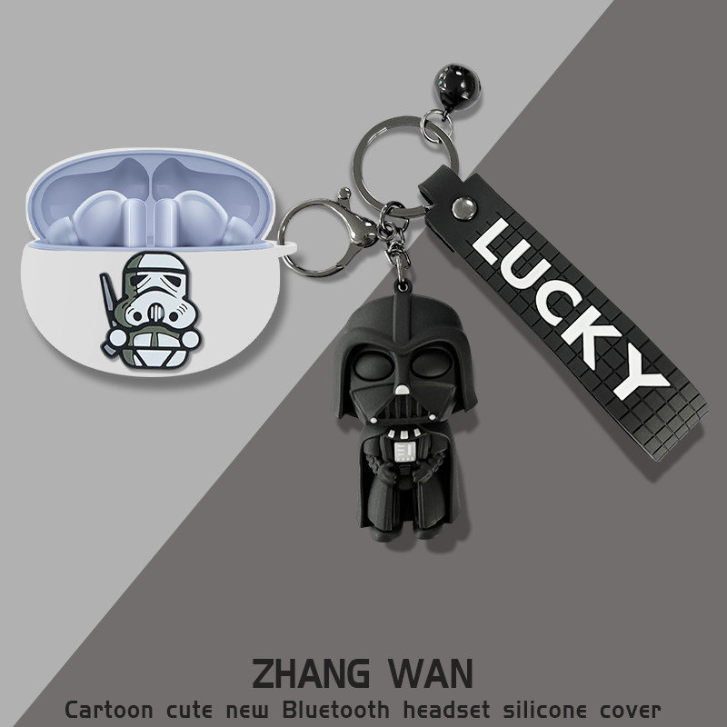 适用华为freebuds6i无线蓝牙耳机保护套华为buds6i耳机硅胶软壳华为freebus6i耳机充电仓盒保护套新款耳机套