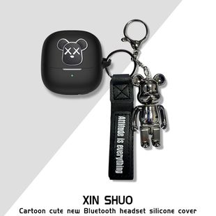 适用于倍思Baseus 软壳 BS1NC蓝牙耳机保护套卡通动漫倍思BS1NC耳机充电仓盒保护壳硅胶软壳防摔收纳包一体式