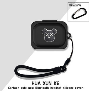 适用新款Nothing ear a耳机保护套硅胶卡通软壳连体nothingear A保护壳软壳Nothing(a)耳机充电仓收纳盒硅胶