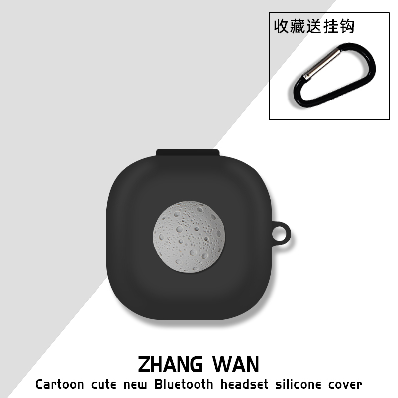 适用于B&O【法拉利限定】Beoplay EX耳机套boex无线蓝牙耳机保护壳硅胶软壳【法拉利限定】Beoplay EX保护套