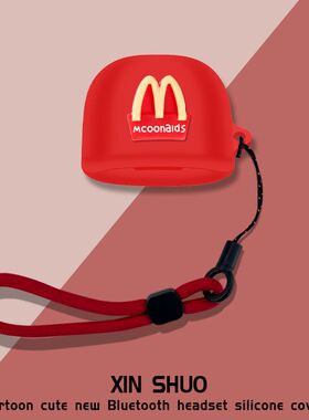 适用华硕ROG降临TWS SpeedNova耳机套华硕降临TWS耳机保护套ROG降临TWS耳机保护套硅胶卡通动漫软壳连体式