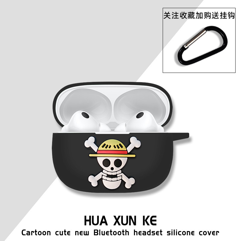 适用vivo TWS 3保护壳蓝牙耳机保护套硅胶卡通软壳防摔盒一体式收纳包个性vivo TWS 3pro耳机收纳盒硅胶卡通