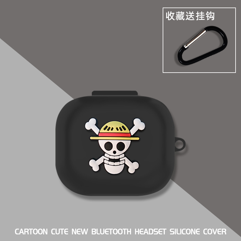 适用jbl wave flex耳机保护套硅胶连体防摔JBL WAVE FLEX蓝牙耳机套jblwaveflex耳机充电仓盒收纳盒防摔防尘