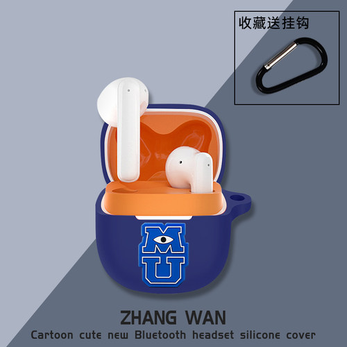 适用QQ音乐ET21耳机保护套硅胶一体式防摔软壳卡通可爱贴片创意挂件qq音乐et21无线蓝牙耳机保护壳硅胶保护套