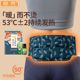 艾草暖腹贴自发热暖腰带精油暖肚子热敷贴护腰贴缓解姨妈暖宝宝帖
