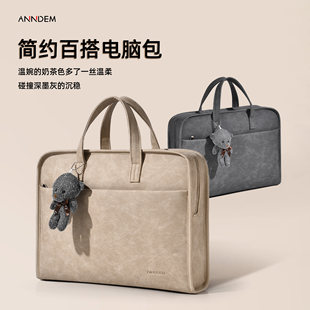 笔记本电脑包手提女士高级感携带包男2025新款 air华硕天选6Pro华为14寸联想拯救者通勤16寸 适用苹果macbook