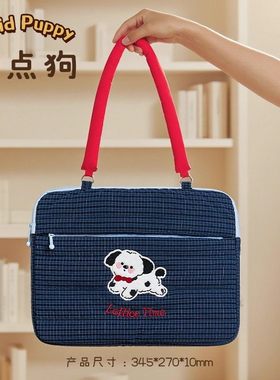 笔记本电脑包手提单肩适用苹果MacBook16pro联想小新Air15.6英寸华为matebook小米华硕戴尔15三星轻薄好看的