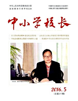 订阅专业期刊下单成功不支持任何理由退换货