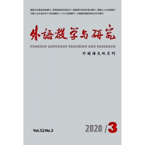 订阅专业期刊下单成功不支持任何理由退换货