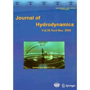 【2026年订阅】水动力学研究与进展(英文版)Journal of hydrodynamics1月起订全年6期订阅