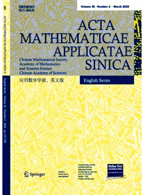 【2026年订阅】应用数学学报(英文版)acta mathematicae applicatae Sinica1月起订全年4期订阅