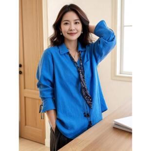 蓝色衬衫女款2026年新款春装高级感轻奢减龄洋气打底内搭法式上衣