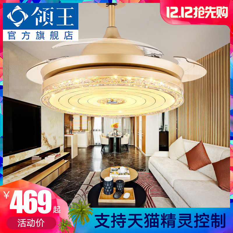 invisible Ceiling fan lamp Restaurant suspended ceiling one a living room crystal Electric fan a chandelier European style Fan lightin the Electrical life , Ceiling fan  category - from Buy2taobao.com to provide professional Taobao agent buy service