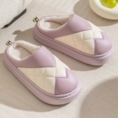 PU菱格秋冬季 棉拖鞋 女室内家居厚底月子鞋 2025新款 保暖毛毛拖鞋 男