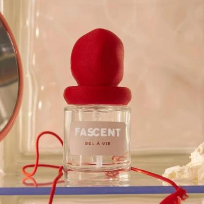 FASCENT香水柔软试香小样