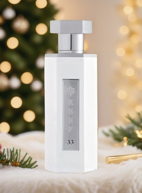 REEF香水沙特阿拉伯33精油檀香藏红花琥珀麝香Volcano试香小样