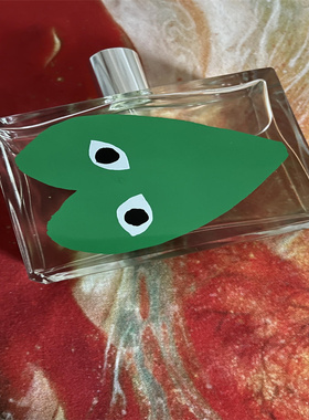 川久保玲绿心香水CDG play蓝檀京都香樟木奇迹之木绿心试香小样