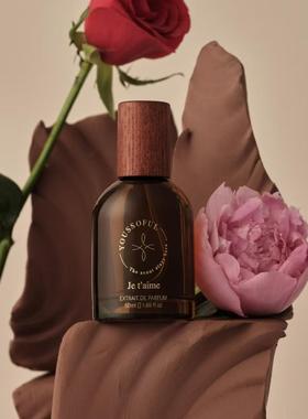 youssoful韩国小众香水崔胜澈同款持久淡香莓子性感试香小样