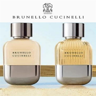 brunello ZENIT悠空之息女士小样 cucinellibc香水BC秦海璐SOFFIO