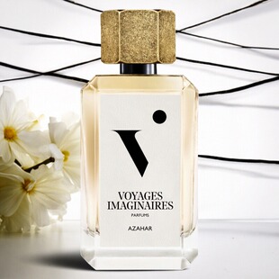 法国Voyages Imaginaires香水茶与摇滚夜幕之色不朽之水试香小样