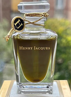 HenryJacques亨利雅克香水洛伦佐蓝色香草心脏下坠读者信试香小样