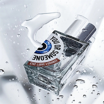 解放橘郡香水试香小样