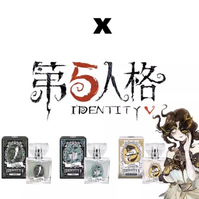 第五人格香水正品试香小样
