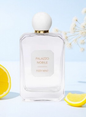 Valmont法尔曼香水绿意盎然威尼斯宫殿浪漫繁花清雅竹香试香小样