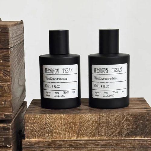 TKSAN香水圣木正品试香小样