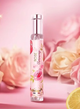 ADOPT香水白麝香玫瑰的故事云栖白茶血腥爱情纯白海岸试香小样