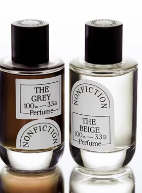 韩国nonfiction香水络斐诗沈载伦ONUK同款花卉系列试香小样