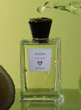 Altaia阿拉塔雅香水你的奇迹绿茶柚香别为我哭泣以他之名试香小样