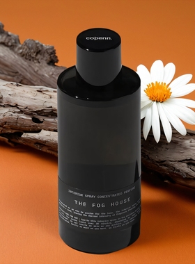 泰国曼谷copenn香氛Lastvolcano最后的火山Umbre日烛之影香水小样