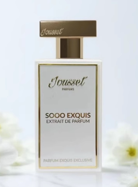 Jousset Parfums香水法式苹果挞香草莓果奶油巧克力麦芬试香小样